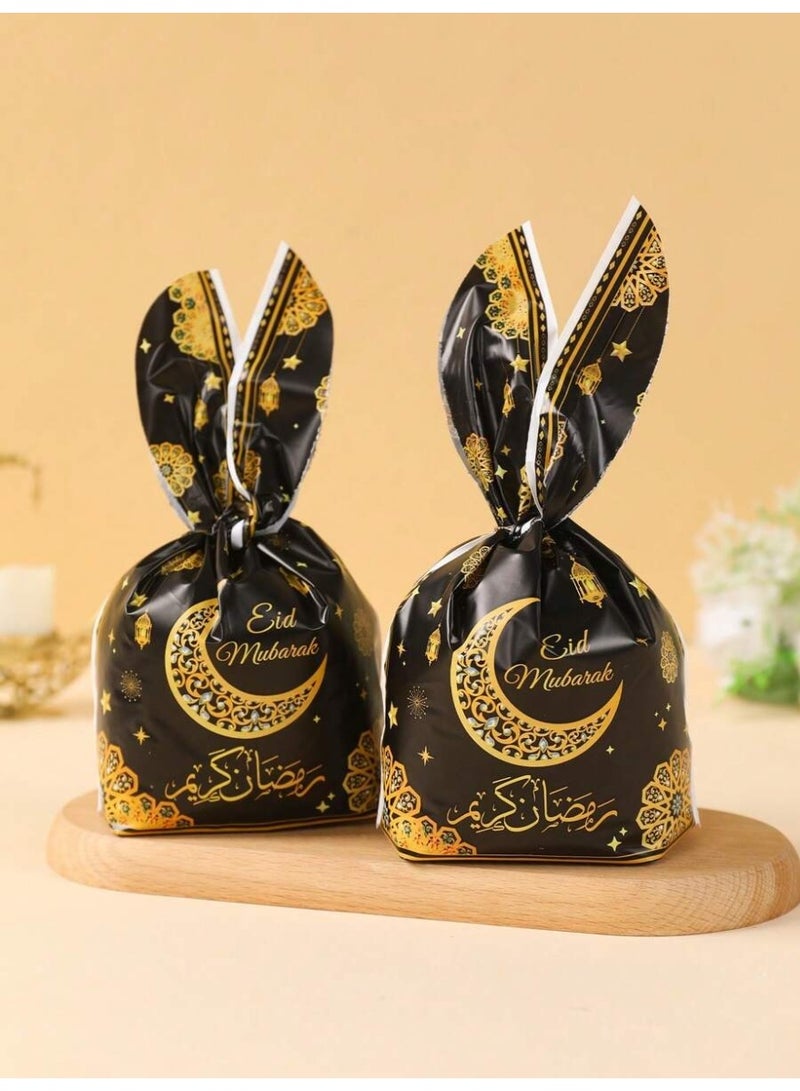Ramadan & Eid Party Favors – 25pcs Black Gift Wrapping Bags with Crescent Star “Eid Mubarak / Ramadan Kareem” Design for Candy and Decorations - Image 4